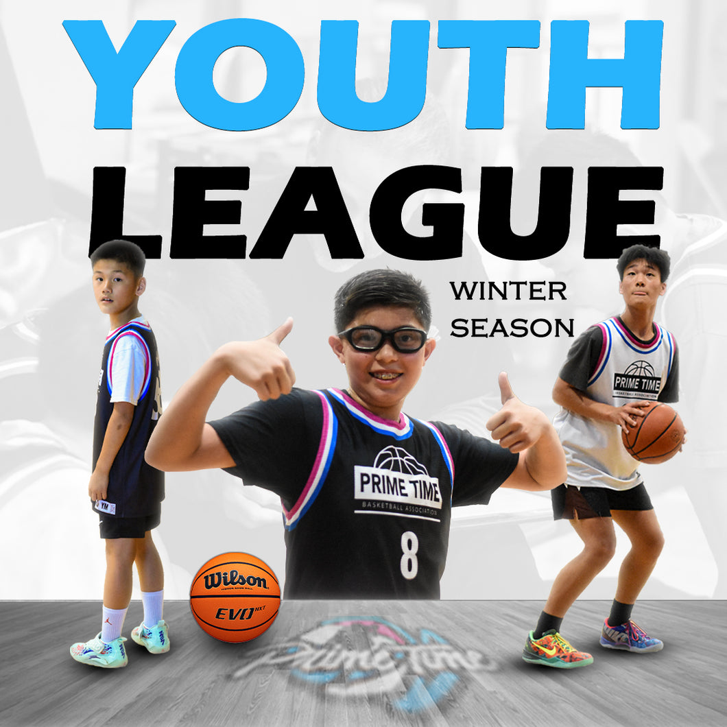 Fall Season 2025 Youth Development League